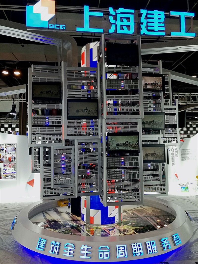 2017年中国国际技能大赛隧道股份上海隧道展示厅