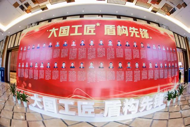 第五届中国盾构工程技术学术研讨会暨复杂条件盾构施工技术国际论坛在杭州举行