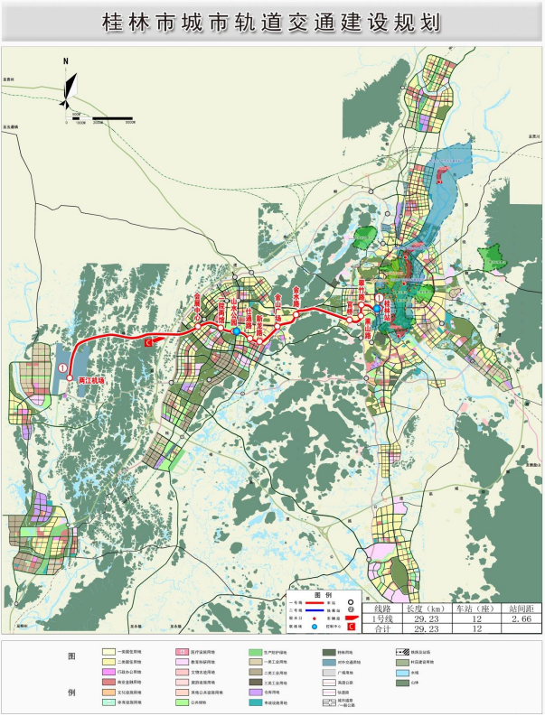 桂林城市轨道交通建设规划(2019