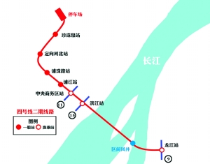 南京地鐵4號線二期工程重新進行二次環評公示-資訊-隧道網