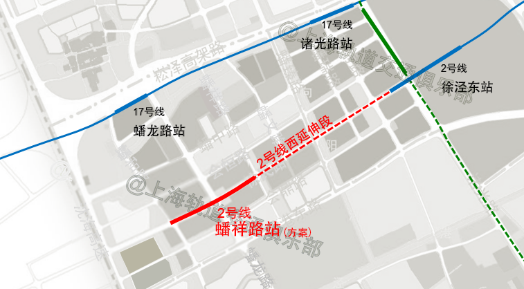 2號線西延伸工程,為《上海市城市軌道交通近期建設規劃(2010-2015)