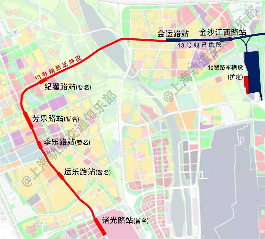 上海轨交13号线西延伸工可已获批