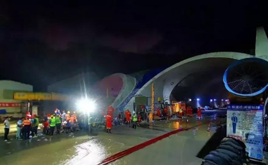 珠海石景山隧道76115重大透水事故调查报告及处理结果公布