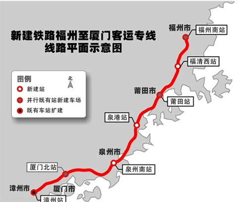 福廈高鐵湄洲灣跨海大橋合龍