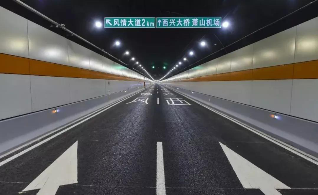 迎亚运道路建设开门红,杭州江南大道隧道开通试运行