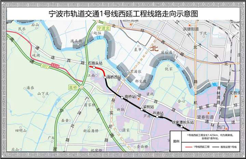 寧波軌道交通1號線西延工程規劃選址公示-資訊-隧道網