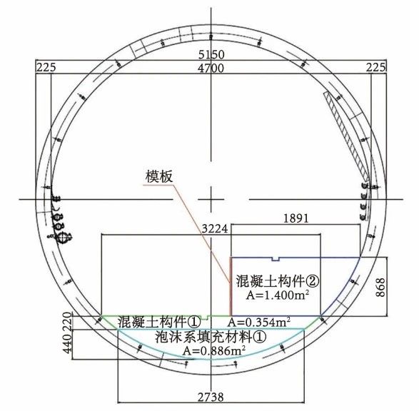 微信-隧道网